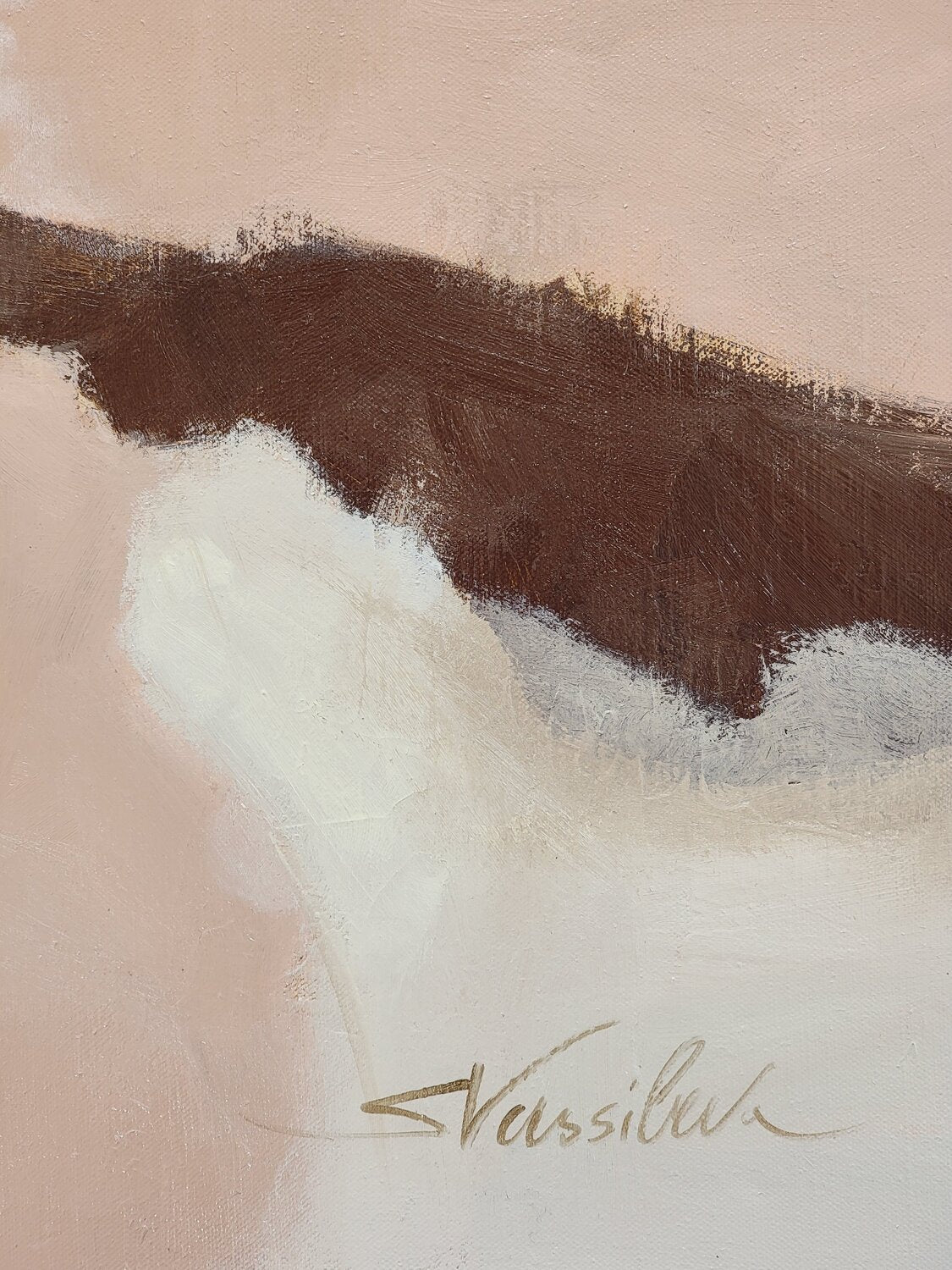 African Steps - Detail 1