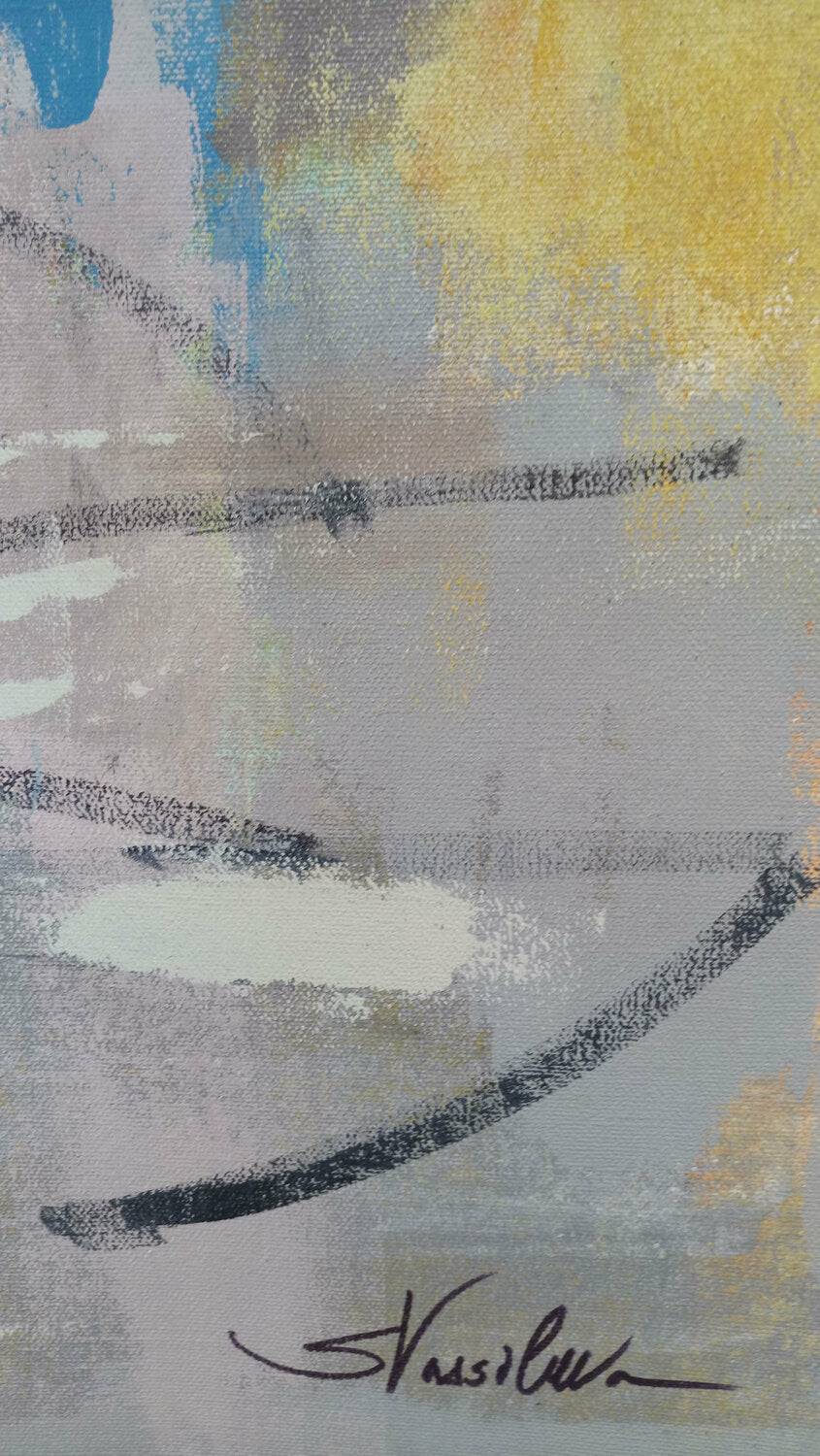Sail Away I - Detail 1