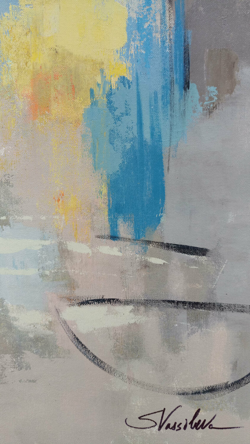 Sail Away II - Detail 1