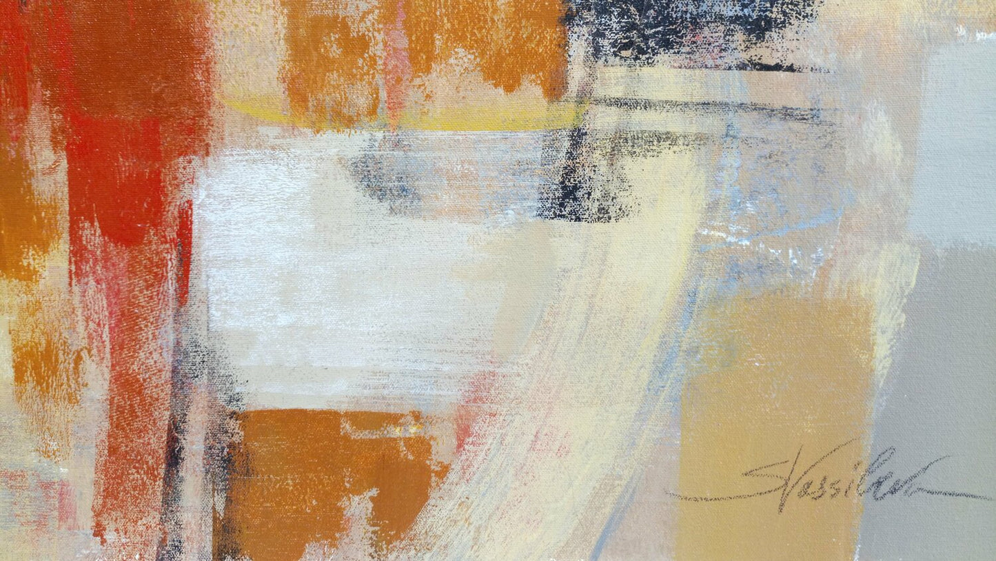 Ray of Sunlight - Detail 1
